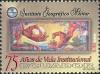 Stamps_of_Ecuador%2C_2003-21.jpg