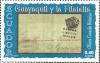 Stamps_of_Ecuador%2C_2003-46.jpg