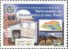 Stamps_of_Ecuador%2C_2004-06.jpg