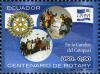 Stamps_of_Ecuador%2C_2005-14.jpg