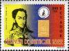 Stamps_of_Ecuador%2C_2005-18.jpg