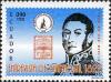 Stamps_of_Ecuador%2C_2005-19.jpg