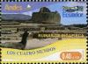 Stamps_of_Ecuador%2C_2005-43.jpg