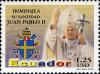 Stamps_of_Ecuador%2C_2005-54.jpg