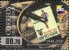 Stamps_of_Ecuador%2C_2009-16.jpg
