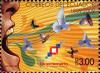 Stamps_of_Ecuador%2C_2009-25.jpg