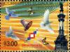 Stamps_of_Ecuador%2C_2009-26.jpg