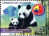 Stamps_of_Ecuador%2C_2009-33.jpg