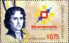 Stamps_of_Ecuador%2C_2009-43.jpg