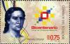 Stamps_of_Ecuador%2C_2009-45.jpg