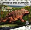 Stamps_of_Ecuador%2C_2009-51.jpg