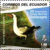 Stamps_of_Ecuador%2C_2009-53.jpg