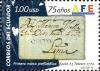 Stamps_of_Ecuador%2C_2010-37.jpg