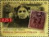 Stamps_of_Ecuador%2C_2012-23.jpg