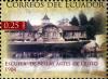 Stamps_of_Ecuador%2C_2012-26.jpg