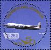 Stamps_of_Ecuador%2C_2013-02.jpg