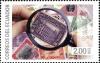Stamps_of_Ecuador%2C_2014-47.jpg