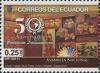 Stamps_of_Ecuador%2C_2014-58.jpg