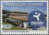 Stamps_of_Ecuador%2C_2014-68.jpg