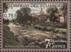 Stamps_of_Ecuador%2C_2014-77.jpg