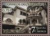 Stamps_of_Ecuador%2C_2014-80.jpg