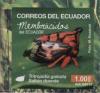 Stamps_of_Ecuador%2C_2015-12.jpg