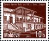 Stamps_of_Moldova%2C_004-11.jpg