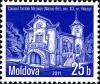 Stamps_of_Moldova%2C_005-11.jpg