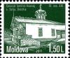 Stamps_of_Moldova%2C_009-11.jpg