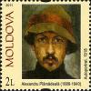 Stamps_of_Moldova%2C_015-11.jpg