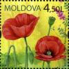 Stamps_of_Moldova%2C_018-09.jpg