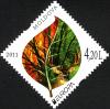 Stamps_of_Moldova%2C_021-11.jpg