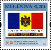 Stamps_of_Moldova%2C_030-11.jpg