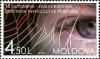 Stamps_of_Moldova%2C_037-09.jpg