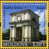 Stamps_of_Moldova%2C_041-11.jpg
