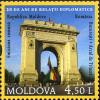 Stamps_of_Moldova%2C_042-11.jpg
