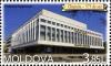 Stamps_of_Moldova%2C_046-11.jpg