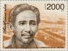 Sutami_2003_Indonesia_stamp.jpg
