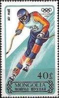 Colnect-1252-876-Downhill-skiing.jpg
