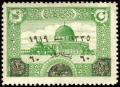 Colnect-417-637-Overprint-on-Dome-of-the-Rock---Jerusalem.jpg