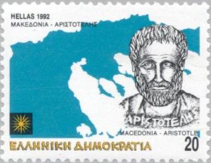 Colnect-178-358-Macedonia-and-Aristotle.jpg