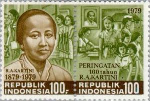 Kartini_1979_Indonesia_stamp2.jpg
