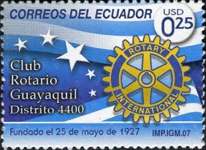 Stamps_of_Ecuador%2C_2007-13.jpg