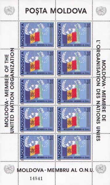 Stamp_of_Moldova_md39sh.jpg