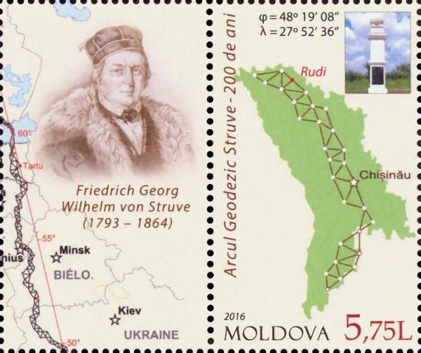 Colnect-3132-052-Map-of-Moldova-and-the-Geodesic-Arc.jpg