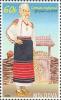 Stamp_of_Moldova_md545.jpg