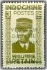 Colnect-3190-143-French-Indochina-stamp-overprinted.jpg
