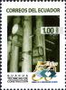 Stamps_of_Ecuador%2C_2012-39.jpg