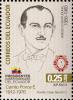 Stamps_of_Ecuador%2C_2014-33.jpg
