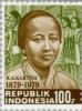 Kartini_1979_Indonesia_stamp.jpg